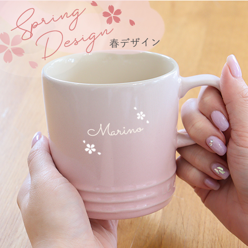 誕生日には春デザインのルクルーゼマグカップ＊ - ベルビーWebshop本店 
