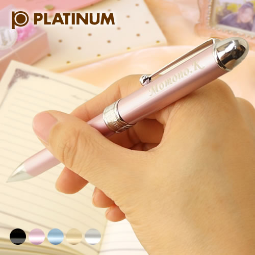 名入れ 多機能 ボールペン（シャープペン+ボールペン黒・赤）プラチナ