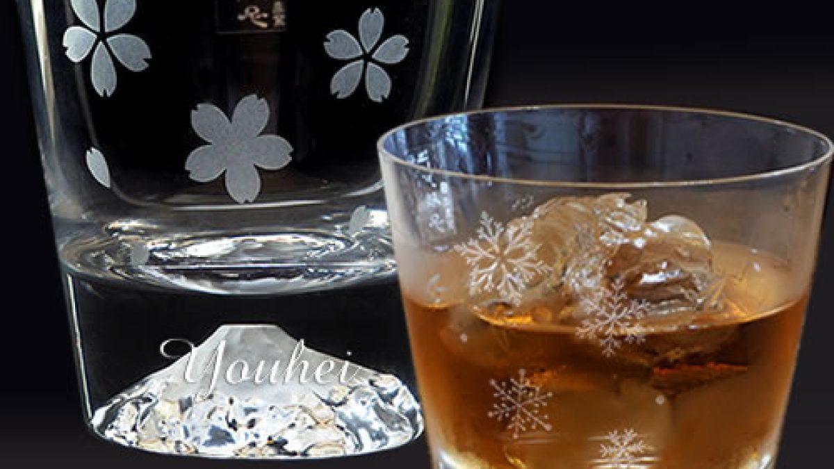 NO 518ー520、ガラス13点オール売り。 500etc0213-2-1200x675.jpg