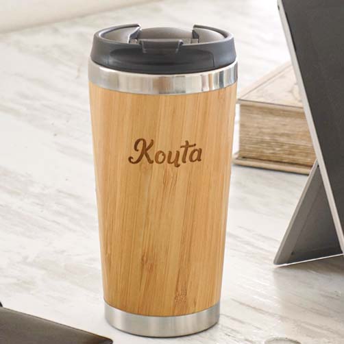 名前入り バンブーステンレスタンブラー