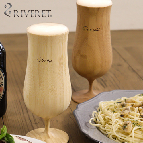 名入れリヴェレット木製ビアグラスペア