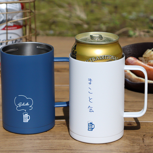 名入れビール缶クーラー取っ手付き　BEER GO MUG