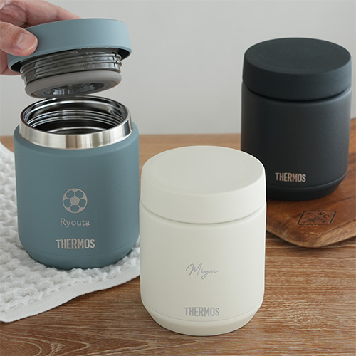 名入れ サーモス 真空断熱スープジャー 300ml・400ml