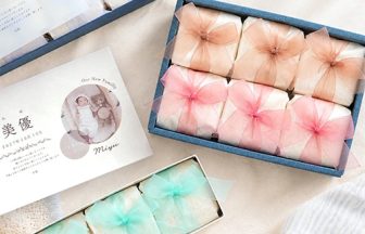 出産内祝い お米ギフト2合 リボンボックス　3個・6個・10個