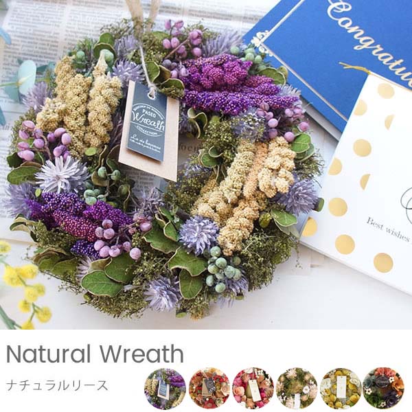 電報ギフト製作チーム