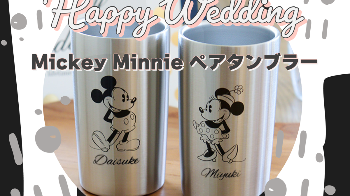 箱付き! 1983年限定 米国製ヴィンテージ 大きなウェディングキューピーペア IMG_0719-1200x675.png