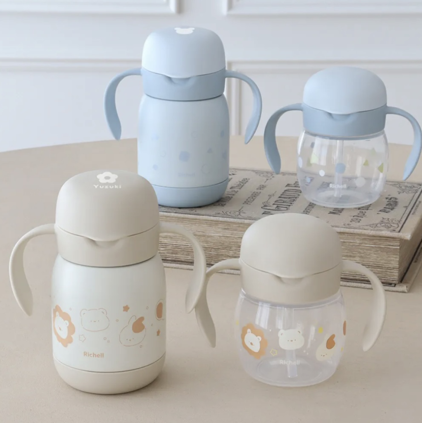 【名入れ】リッチェル トライ マグセットプレミアム