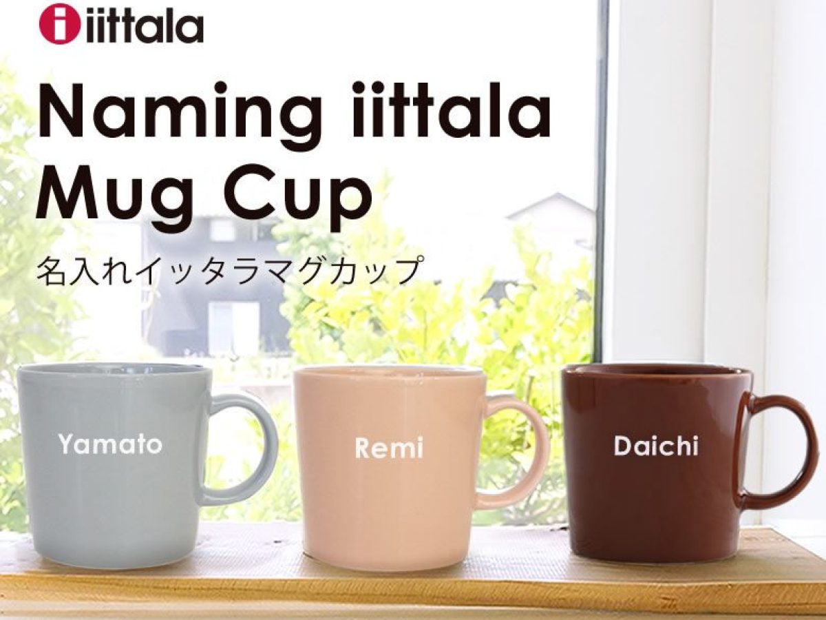 etc0253c1_2209-e1674518314418-