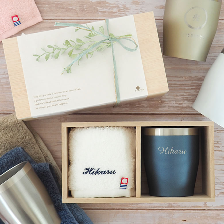 おじいちゃんへのプレゼントに最適！名入れタンブラー＆今治タオル木箱セット