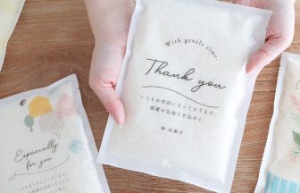 お米ギフト 挨拶米 300g 引越し 挨拶