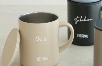 持ちやすいハンドル付きステンレスマグ