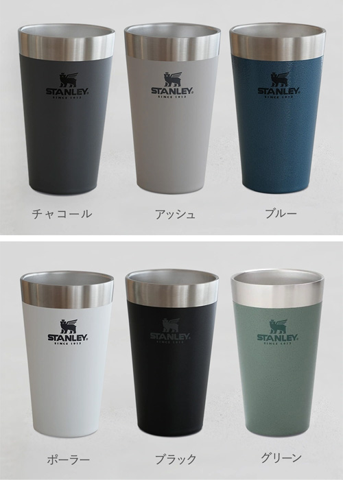 シックな6色から選べるので、きっと好みのものがあるはず