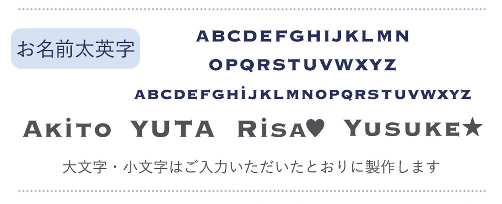 スタンレー スタッキングパイント 470ml 2点ペアセットのイチオシ書体