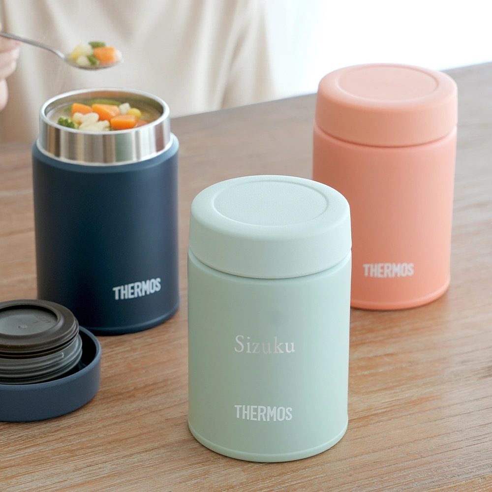 サーモス 真空断熱スープジャー 200ml