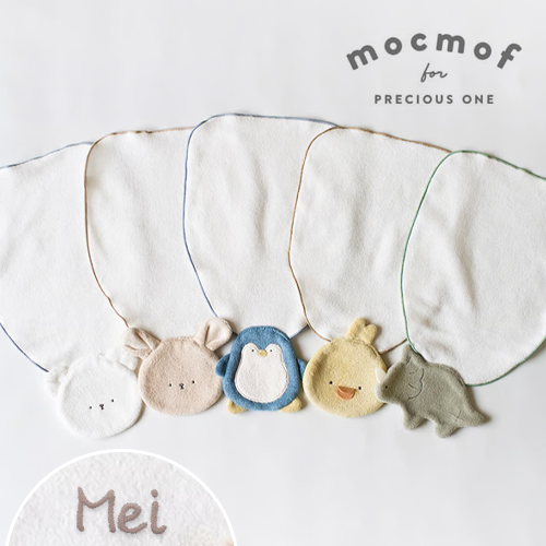 mocmof（モクモフ）汗取りタオル アニマル