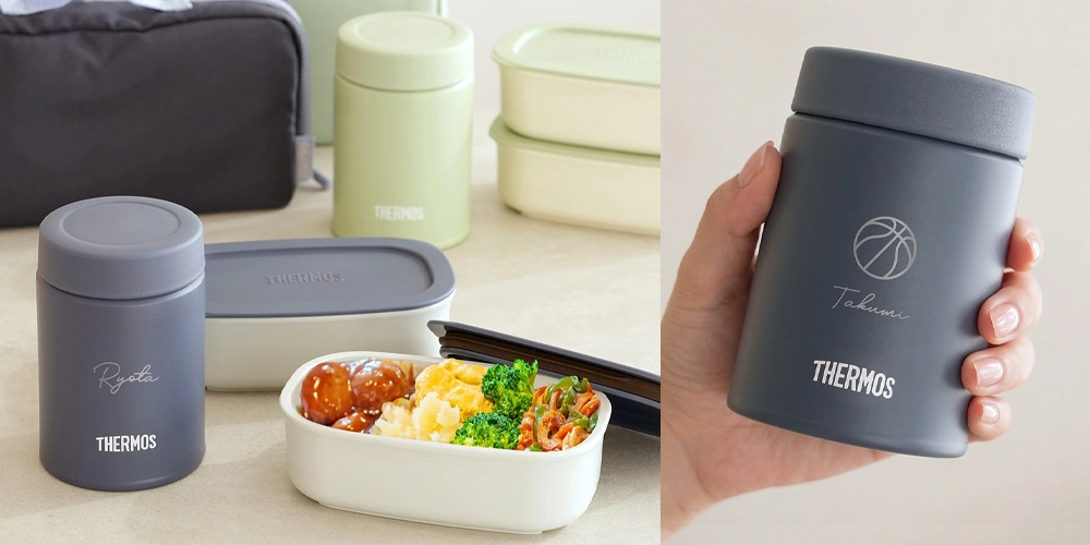 サーモス 真空断熱スープランチセット 800ml
