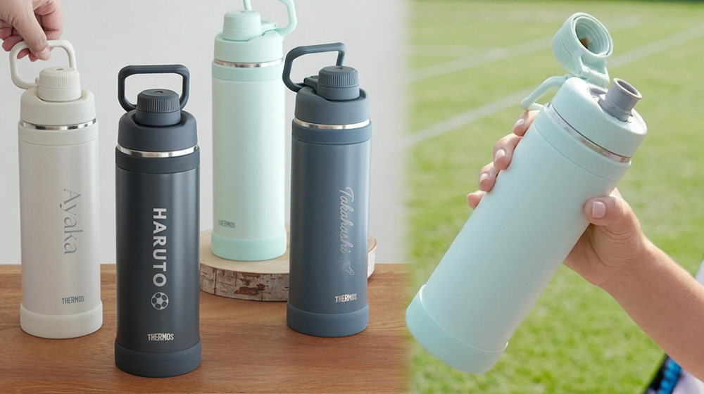 サーモス 名入れ スポーツボトル １L水筒