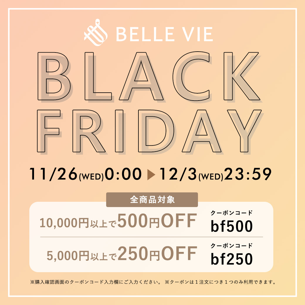 BELLEVIE BLACK FRIDAY