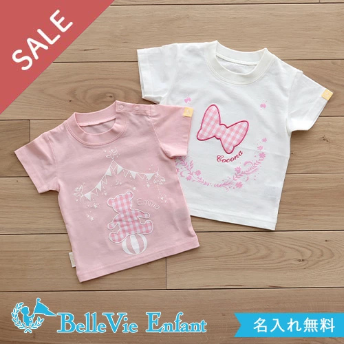 SUMMERSALE対象】 ベルビーアンファン プリティパッチTシャツ Pink