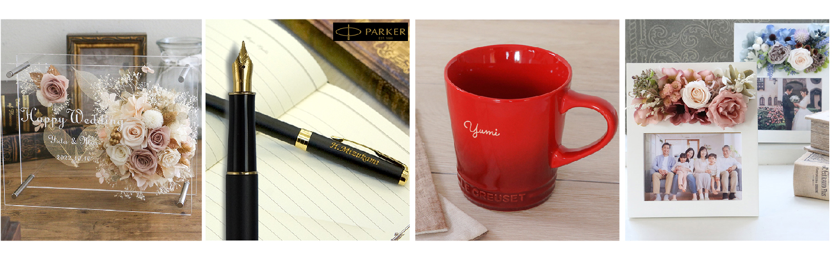 還暦米デザイン3