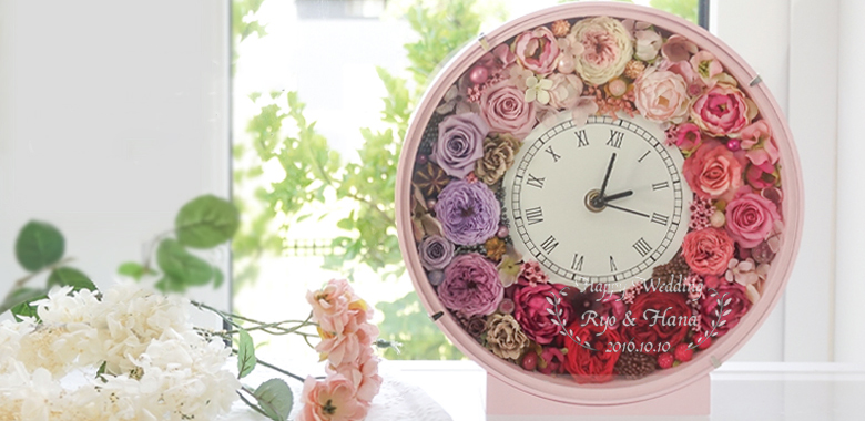 プリザーブドフラワー 花時計デザイナーズセレクトアレンジ