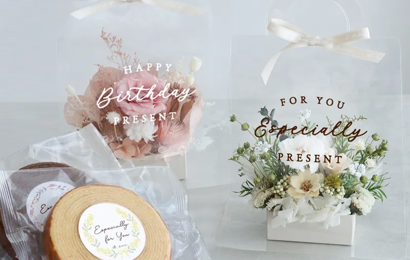 敬老の日プレゼント・ギフト特集2025|ベルビーwebshop本店