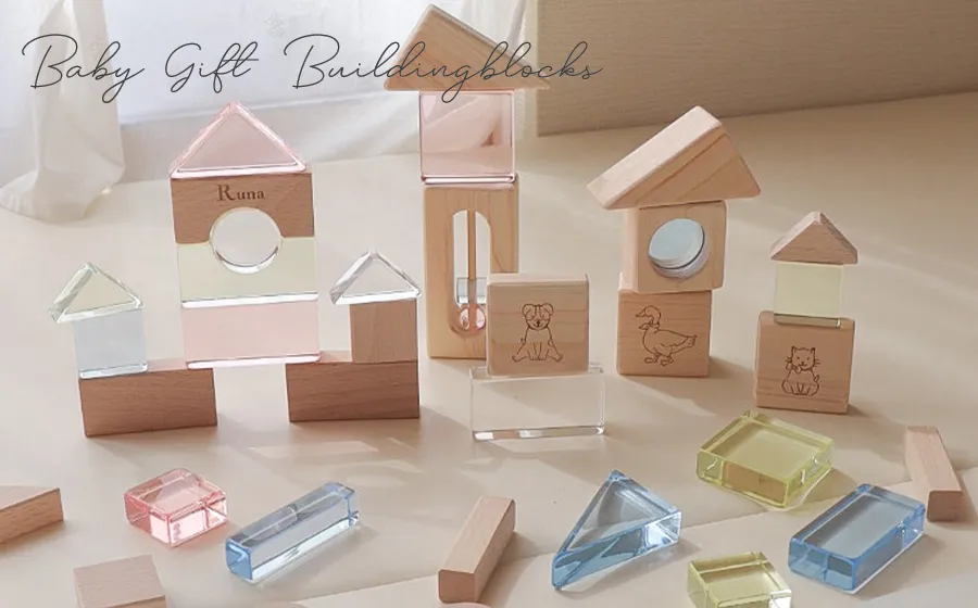 積み木(出産祝いギフト)
