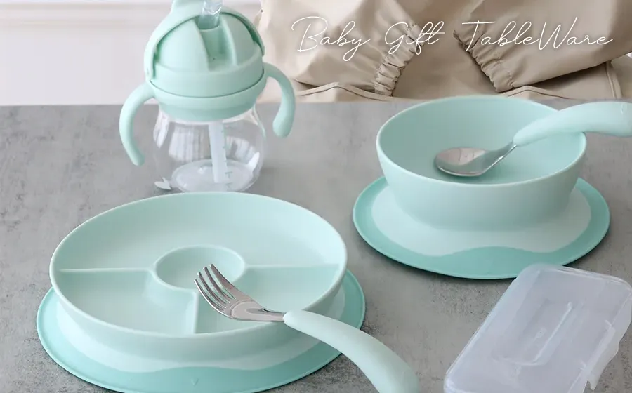 食器(出産祝いギフト)