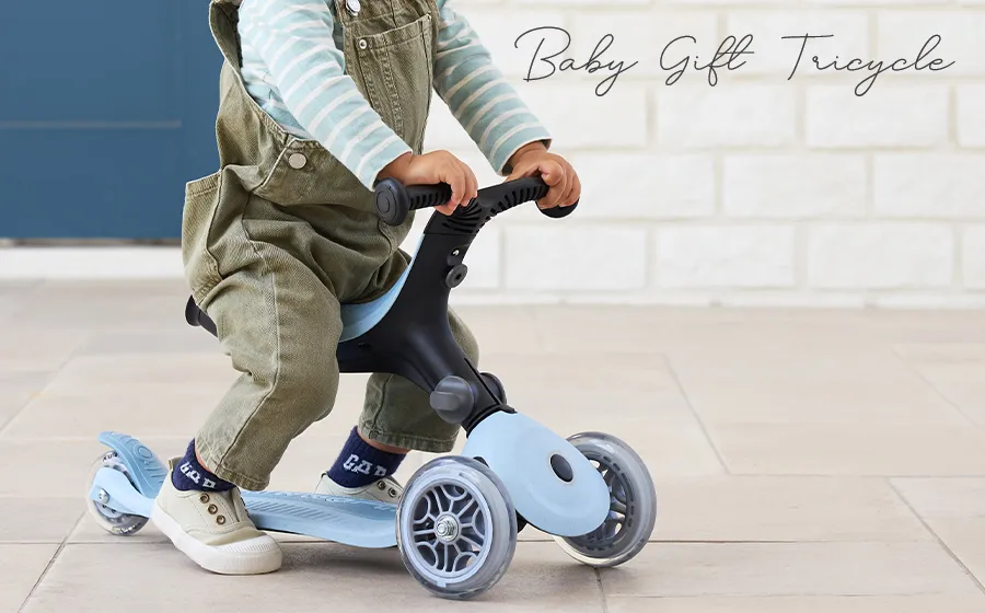 三輪車(出産祝いギフト)