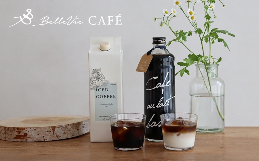 おしゃれなコーヒーギフト ちょっと贅沢な無添加のおいしさ