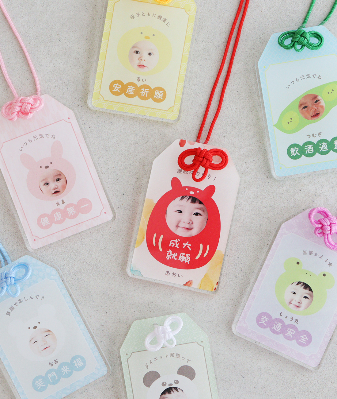 ベルビーの「敬老の日プレゼント・ギフト特集2025」