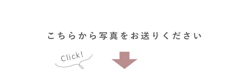 スタックページこちら