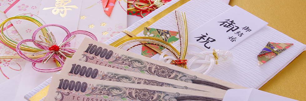 結婚祝いで喜ばれるのはプレゼントと現金どっち？
