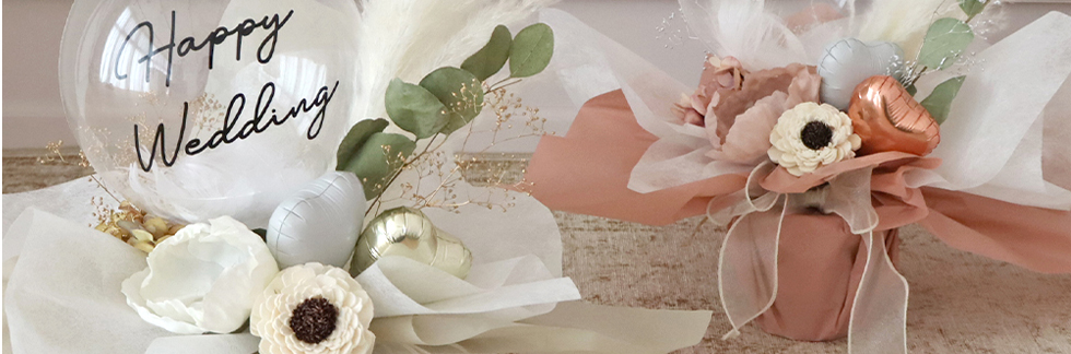 結婚祝いにおすすめのプレゼントは？