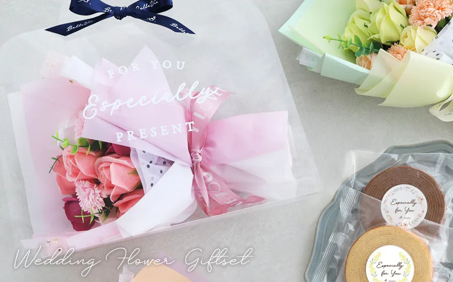結婚祝いギフト フラワーギフトセット
