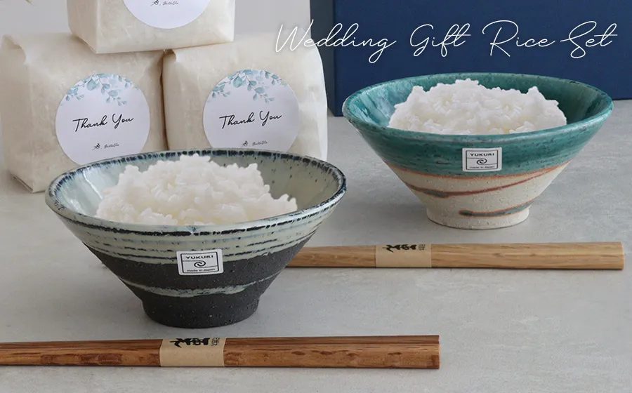 結婚祝いギフト 米