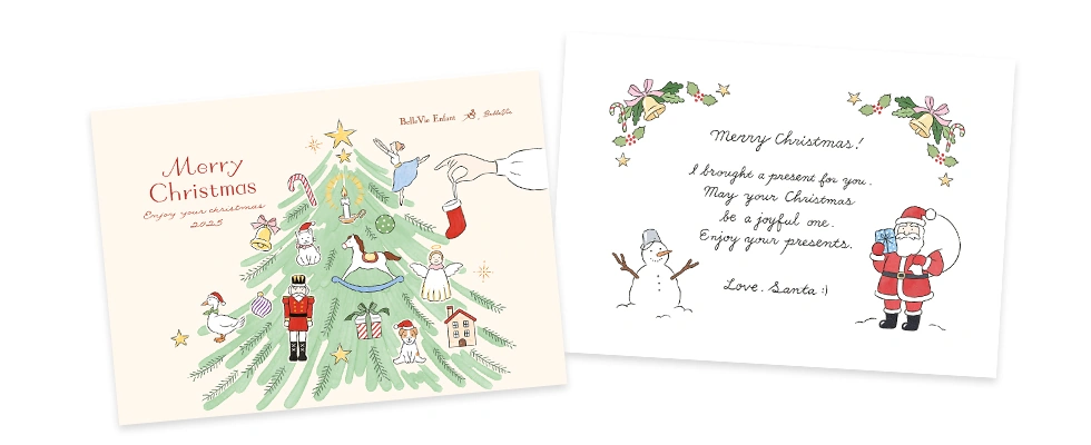 メッセージカード