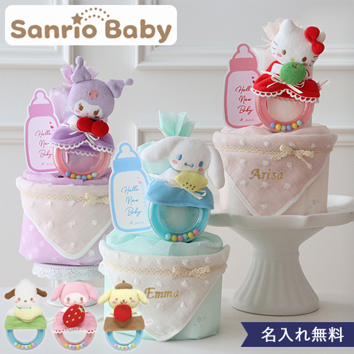 おむつケーキ