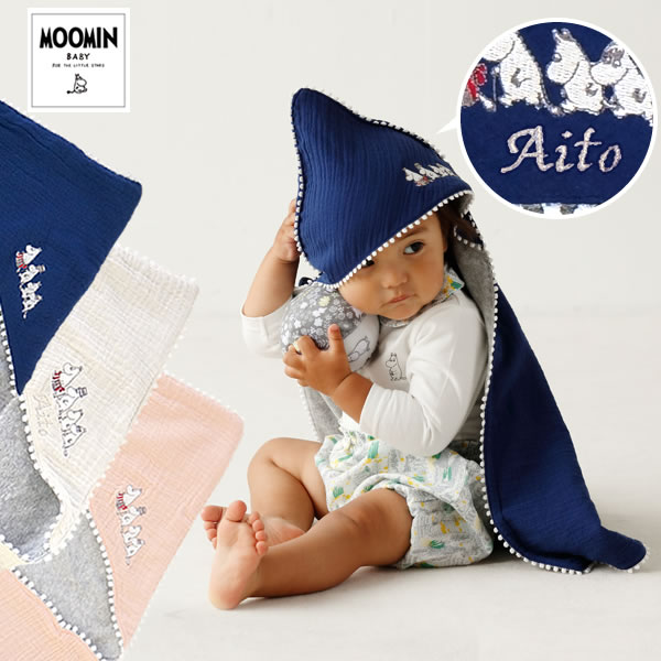 5000円前後 ベルビーwebshop本店