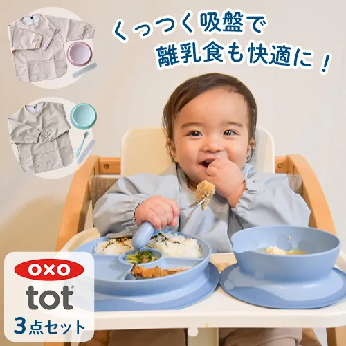 500baby457_2501.webp