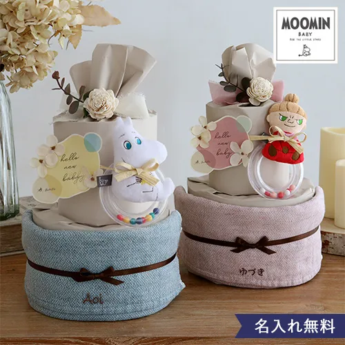 ♡ぴか♡タオルケーキ おむつケーキ オムツケーキ おむつケーキ