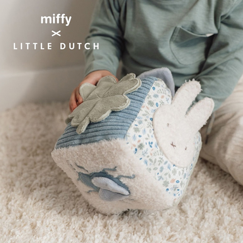 miffy ×Little Dutch キューブトイ