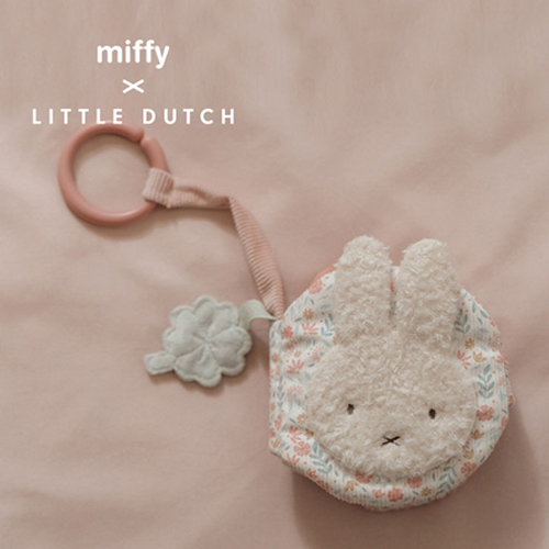 miffy x Little Dutch　布えほんストラップ付き