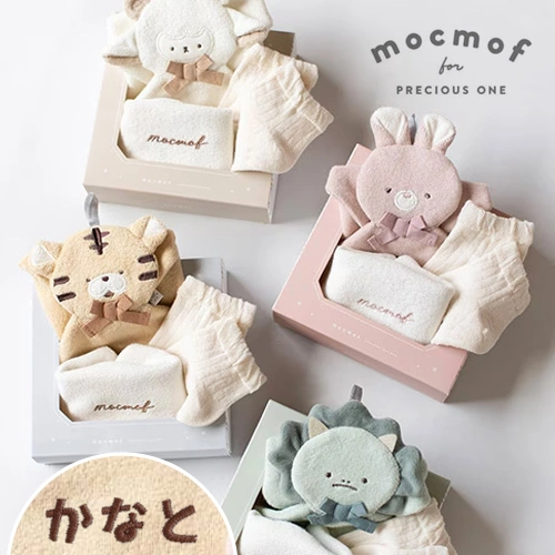 ベビーウエア｜ベルビーWebshop本店