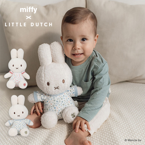 【未使用】リトルダッチ　おもちゃ3点セット　知育玩具 LITTLE DUTCH(リトルダッチ) おもちゃ・知育玩具(ベビー・キッズ