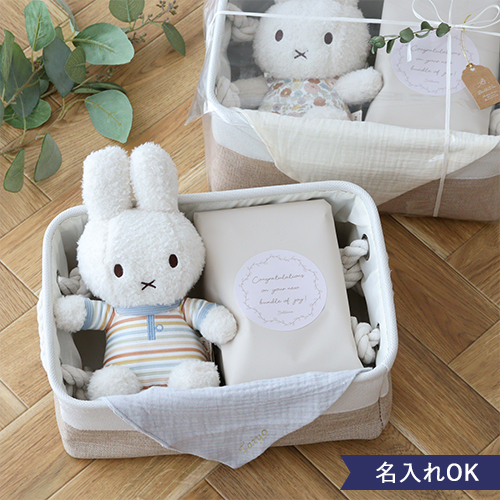 商品検索 | ベルビーWebshop本店