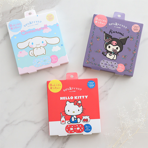 プチギフト] の商品一覧 | ベルビーWebshop本店