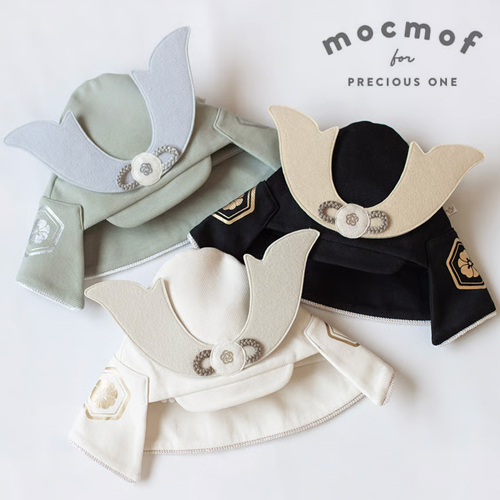 mocmof(モクモフ) プレミアム ベビー 兜