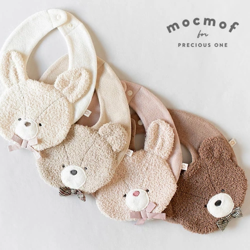 フモフモさん Mサイズ ギャザーたっぷりくまちゃんワンピース mocmof] の商品一覧 | ベルビーWebshop本店