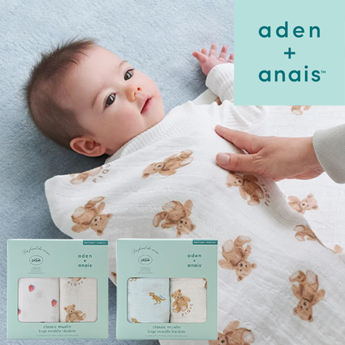 出産祝い おくるみ】aden + anais gelato pique おくるみスワドル 2枚